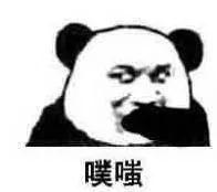 FPC廠之雙11后的第一批買家秀……笑到無法呼吸！