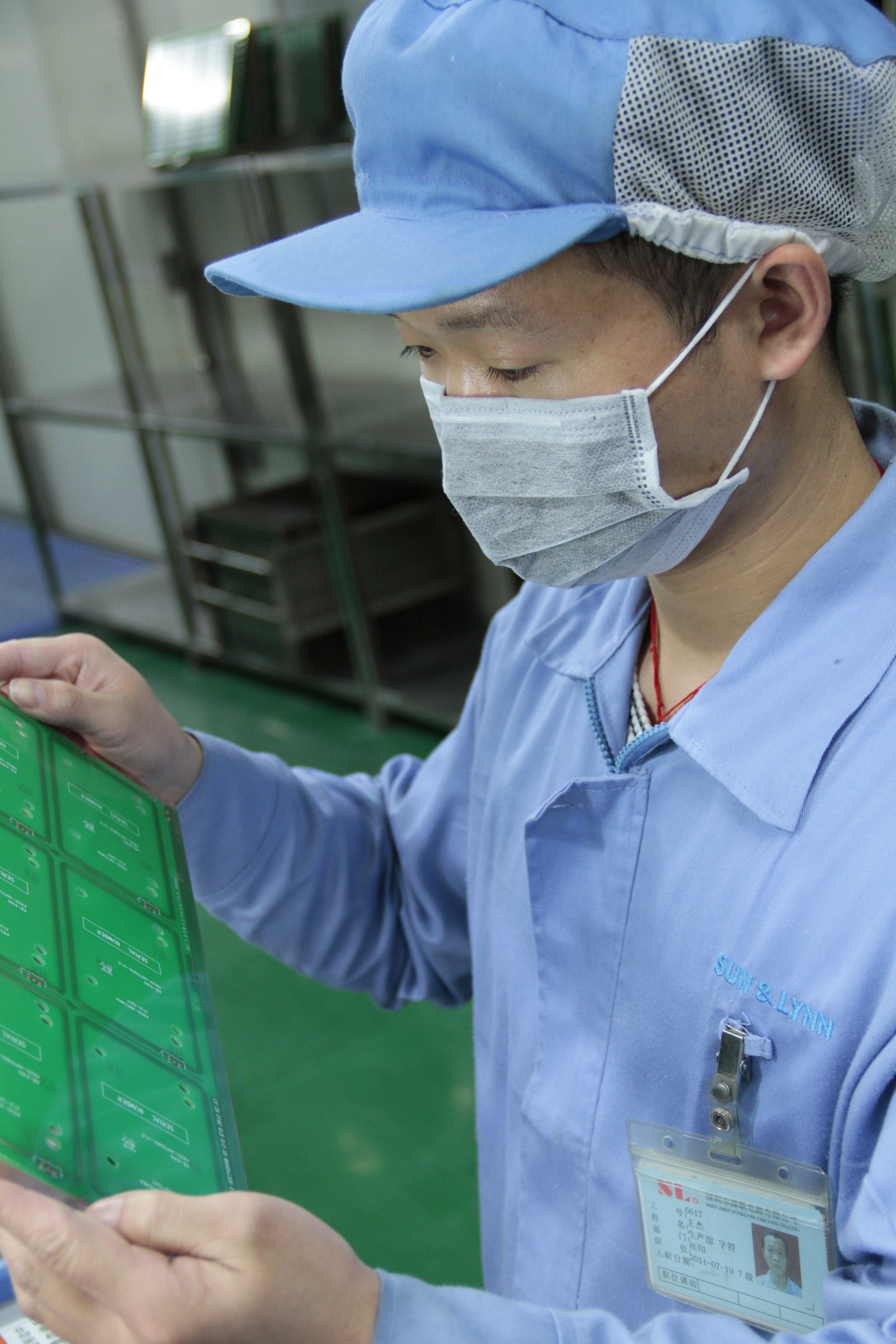 指紋模塊軟板之疫情多國通信運營商改名 但難以應(yīng)對爆發(fā)式需求