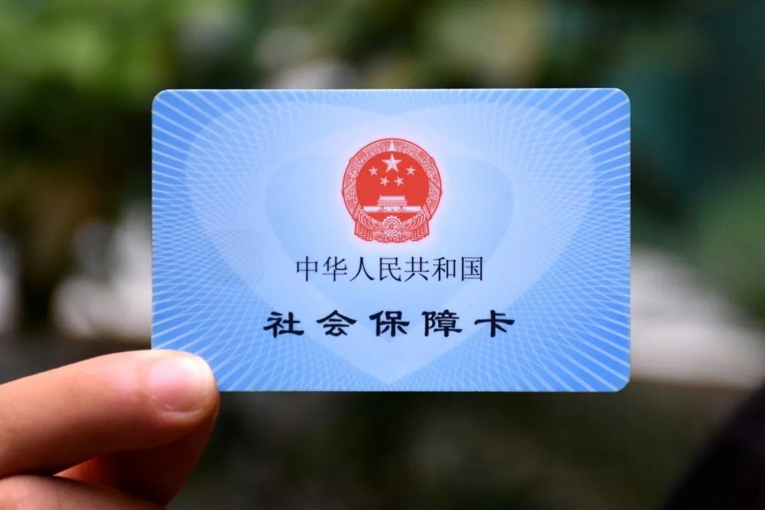 手機(jī)FPC廠之試用期單位不繳納社保，違法！