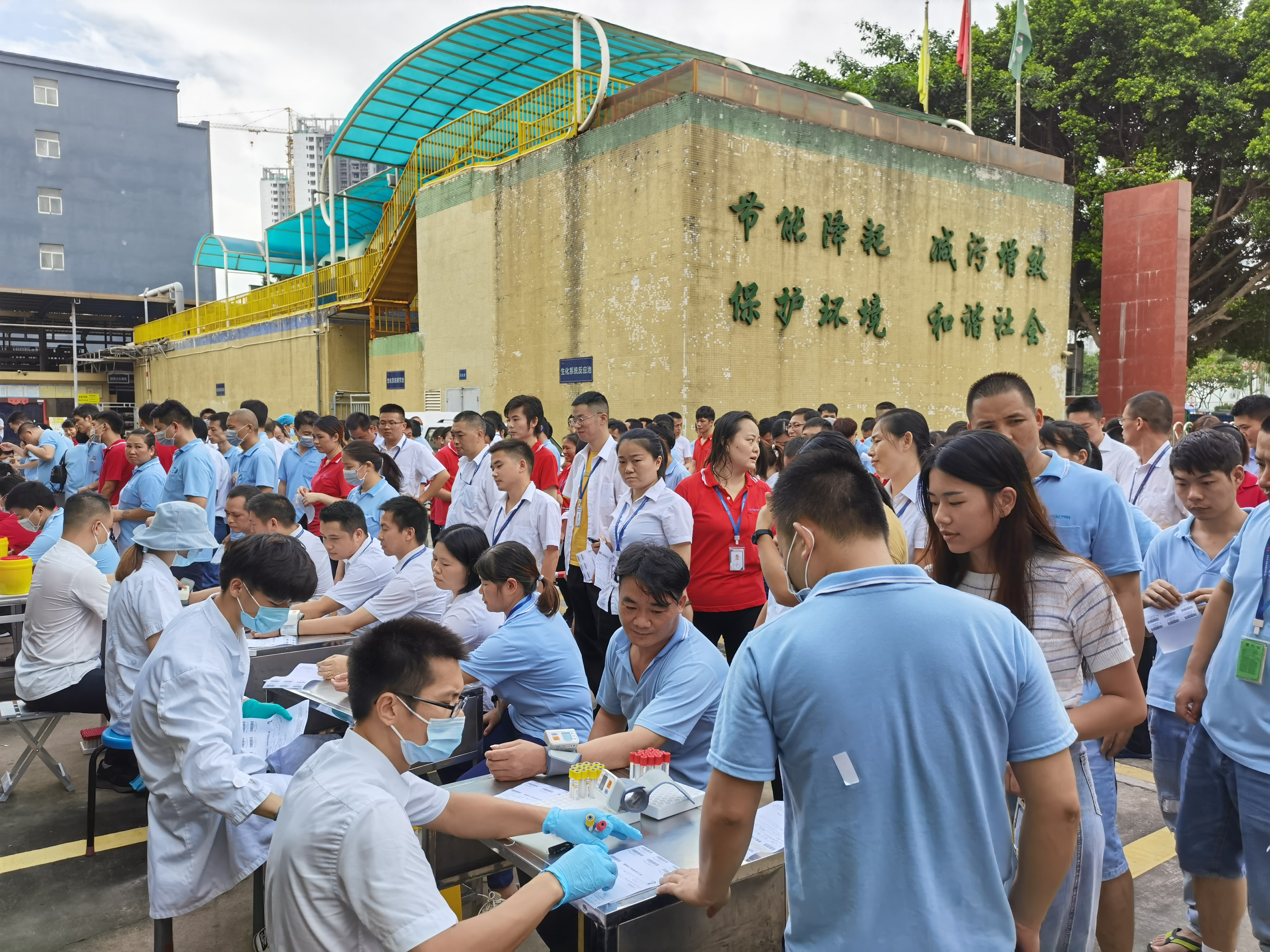 深聯(lián)柔性線路板員工福利：免費(fèi)體檢又給大家安排上了！