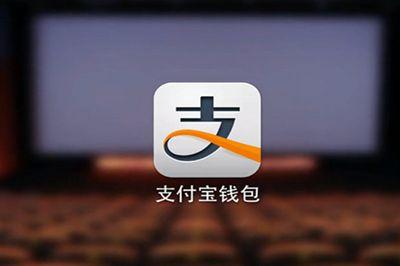 支付寶時隔一年再免費提現(xiàn)，微信如何接招？