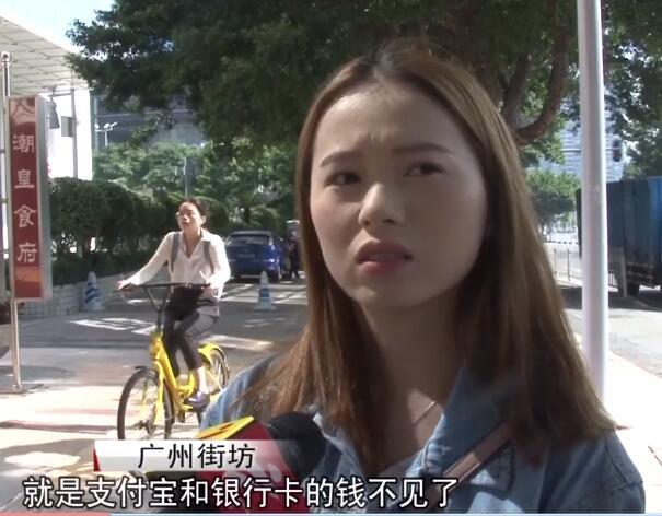新型手機(jī)病毒出現(xiàn)，超過三萬用戶中招
