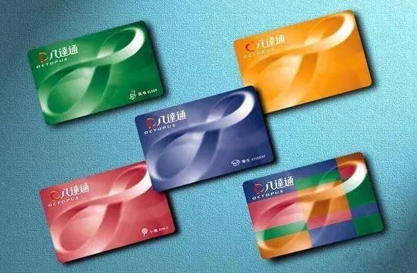 香港手機支付不發(fā)達，怪八達通太強大？