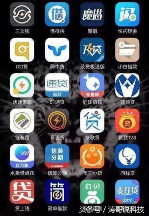 支付寶突然的襲擊！這群人瞬間懵了