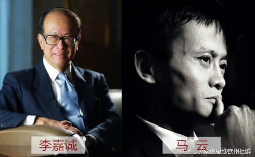 李嘉誠(chéng)在選擇支付合作方時(shí)，為何棄微信而選擇支付寶？