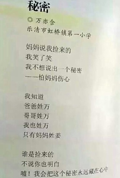 柔性電路板生產(chǎn)廠(chǎng)家